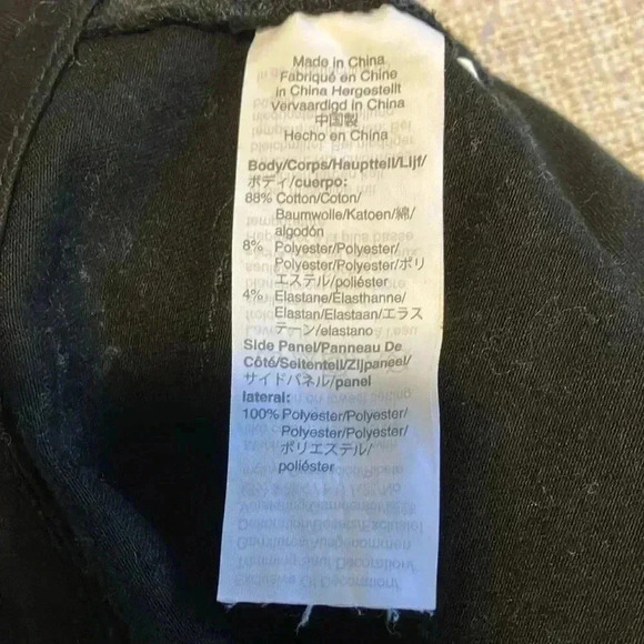 Madewell Mid Rise Skinny Denim Jeans with  Velvet Trim on sides. Size 30 - Picture 6 of 8